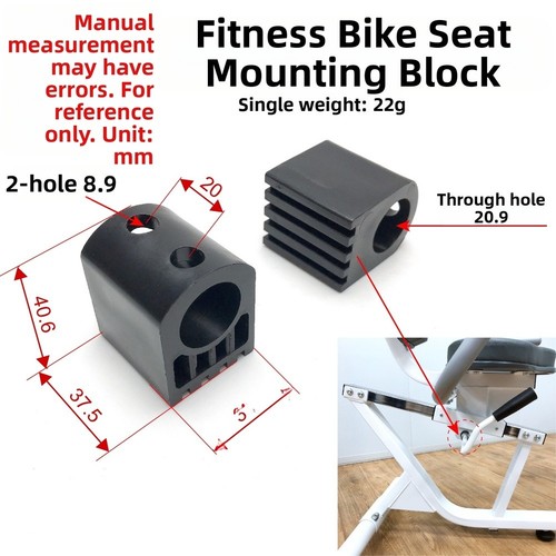 Plastic recumbent bike seat - plastic,