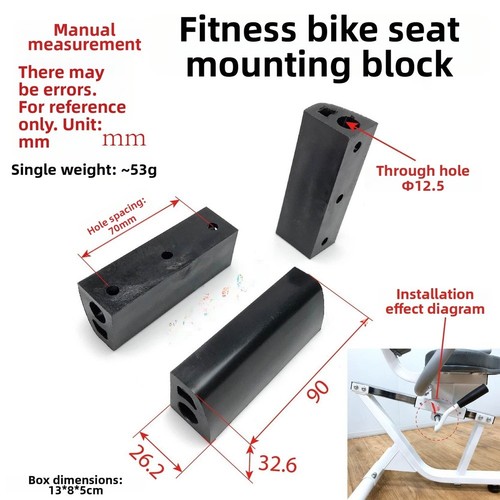 Plastic seat bracket pack - plastic,